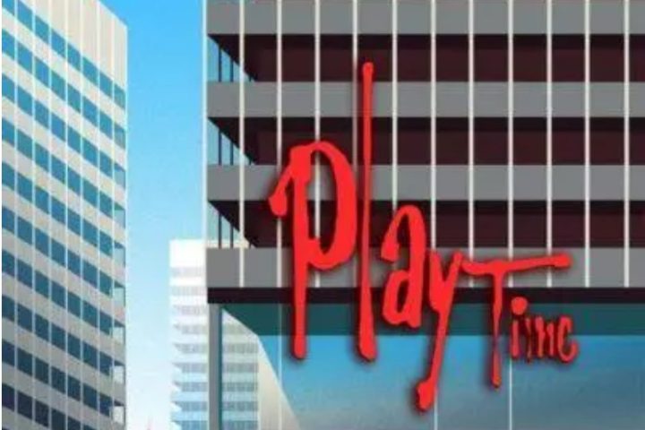 Playtime_mini_affiche